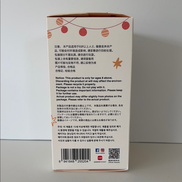 Authentic Pop Mart Labubu 'Have A Seat - Picture 3 of 7